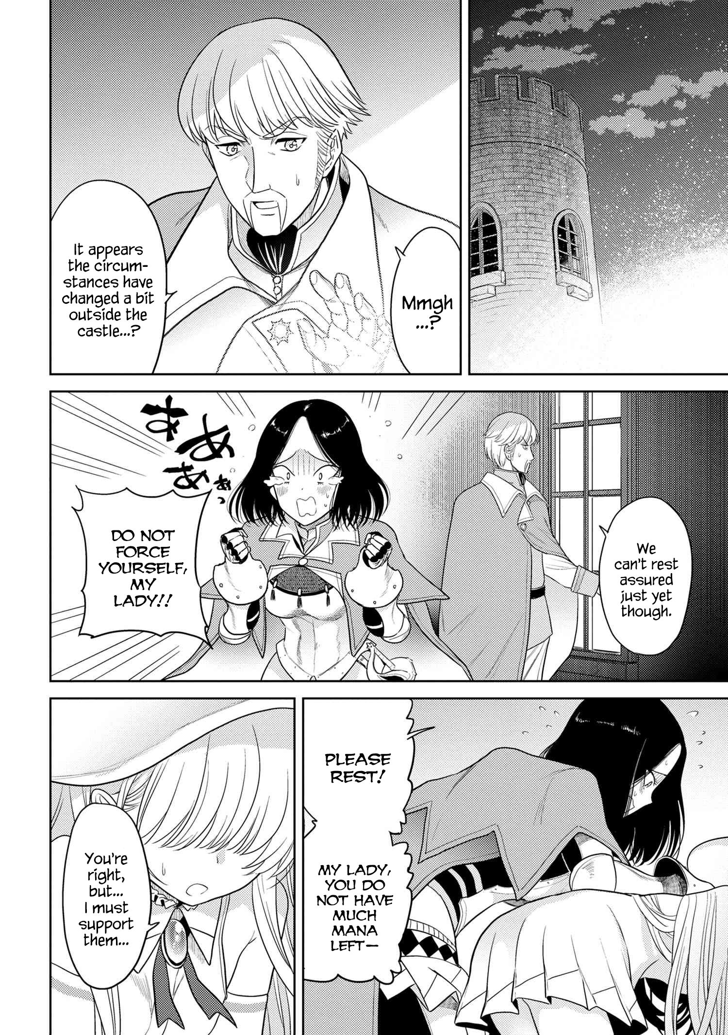 Sekai Saikyou no Assassin, isekai kizoku ni tensei suru Chapter 8.1 19